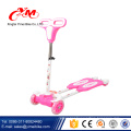 kids pedal kick scooter , 2016 new design 3 wheel adult kick scooter , kids 4 wheel scooter